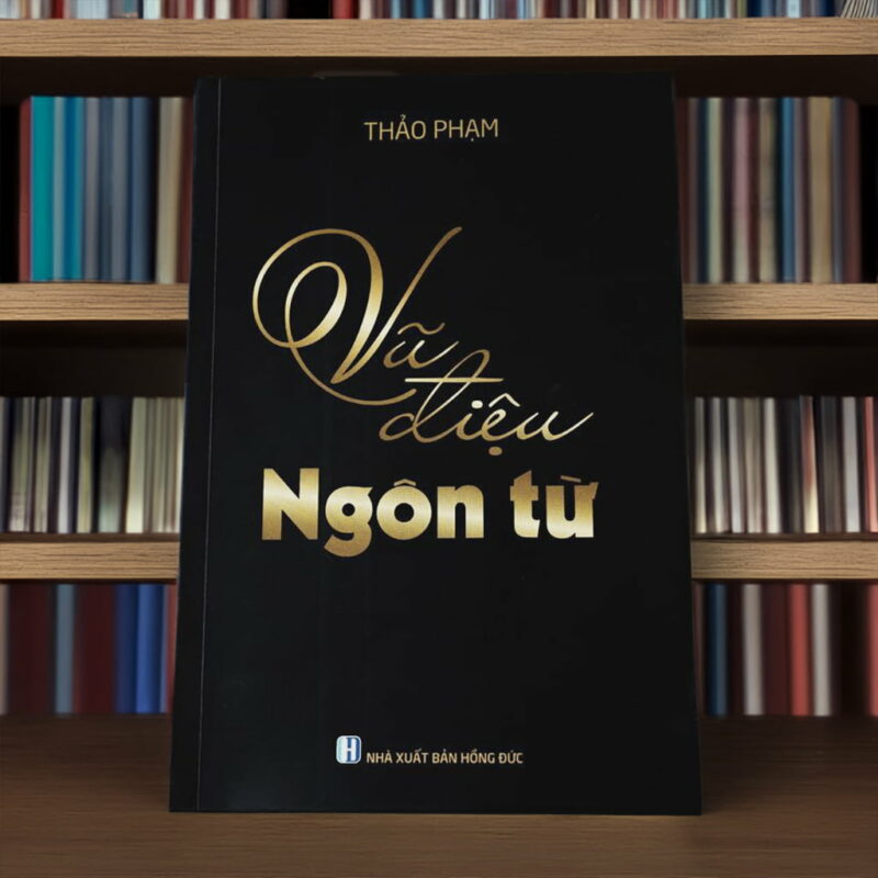 Vũ Điệu Ngôn Từ